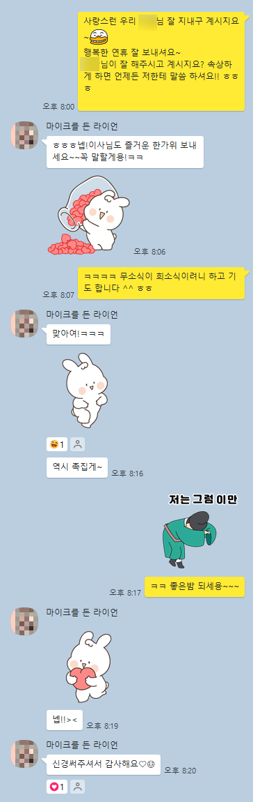 59461b854bbda4254e63cc95587c2378_1727672953_4206.png 59461b854bbda4254e63cc95587c2378_1727672953_4206.png