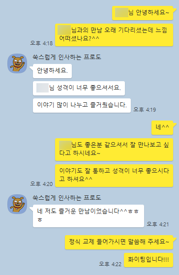 75b4a07164bad06b17c9af7e6c661618_1725348259_2943.png 75b4a07164bad06b17c9af7e6c661618_1725348259_2943.png