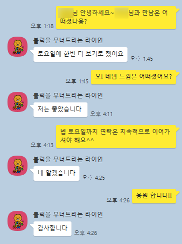 2c6f42f72a5266b2eca2c0db0f85b6a4_1729748233_7613.png 2c6f42f72a5266b2eca2c0db0f85b6a4_1729748233_7613.png