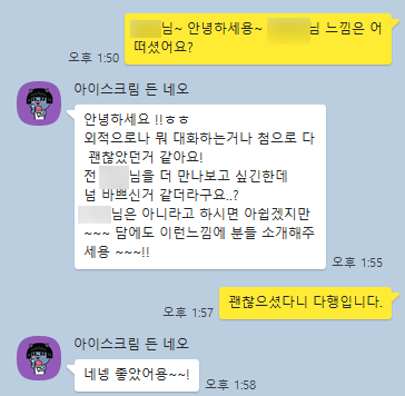 b2bad84c3061667dd9a1971d872ac816_1728636427_4017.png b2bad84c3061667dd9a1971d872ac816_1728636427_4017.png