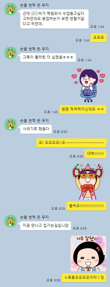 3ec8e8f13b6d3ff7337c039d6a5a0512_1731056109_1075.png 3ec8e8f13b6d3ff7337c039d6a5a0512_1731056109_1075.png