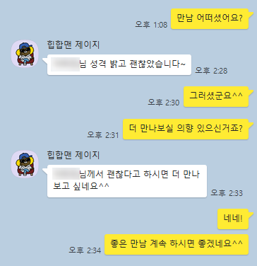 280fd310b07b6a28c2f92b1b03b0a460_1735283730_1747.png 280fd310b07b6a28c2f92b1b03b0a460_1735283730_1747.png