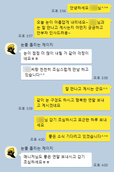 29d92d01d094cb7de8680682a653b4d1_1735204819_26.png 29d92d01d094cb7de8680682a653b4d1_1735204819_26.png