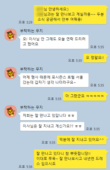 5a20e541eb622ce6e4993523000c3aa0_1734940603_6235.png 5a20e541eb622ce6e4993523000c3aa0_1734940603_6235.png