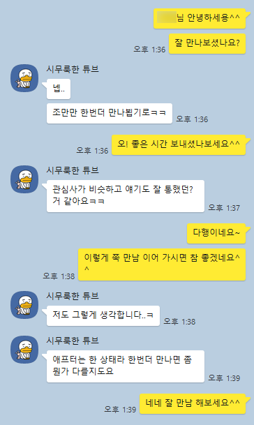 a4e963cbc1250ffa3b0a0d4470f1f466_1734326867_2854.png a4e963cbc1250ffa3b0a0d4470f1f466_1734326867_2854.png