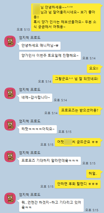 b1dc82e670e46db6db8682154cae7665_1734592119_9302.png b1dc82e670e46db6db8682154cae7665_1734592119_9302.png