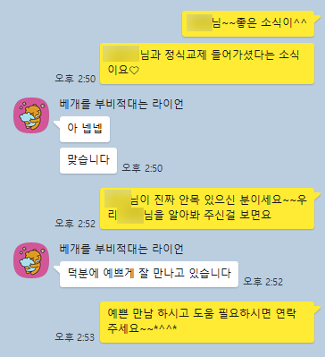 c6641fe22669de1ec81c015db07fd175_1733908710_4996.png c6641fe22669de1ec81c015db07fd175_1733908710_4996.png