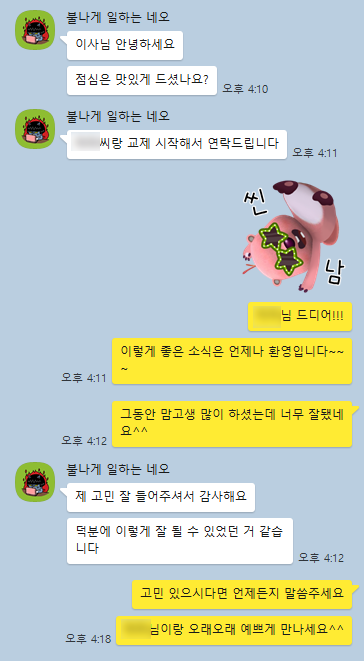 e2cd5b5f58817bd649d2e53587d158a9_1733361811_2868.png e2cd5b5f58817bd649d2e53587d158a9_1733361811_2868.png