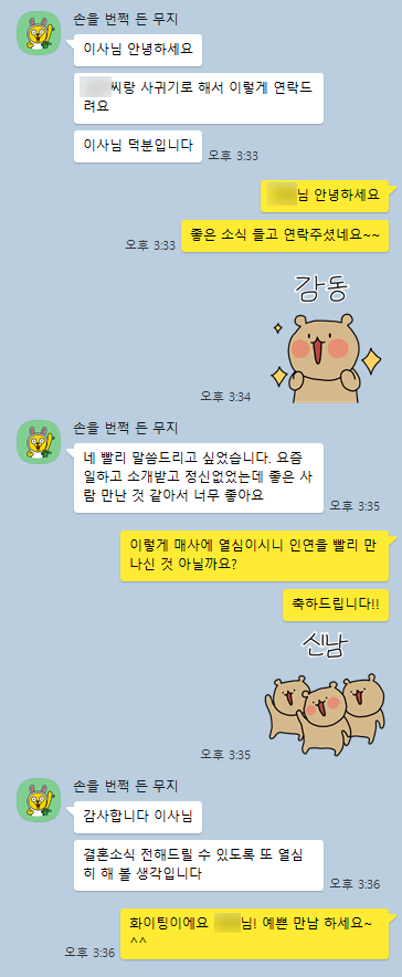 b93a107f96fb53bd73883c7c1be537c8_1735897684_5348.png b93a107f96fb53bd73883c7c1be537c8_1735897684_5348.png