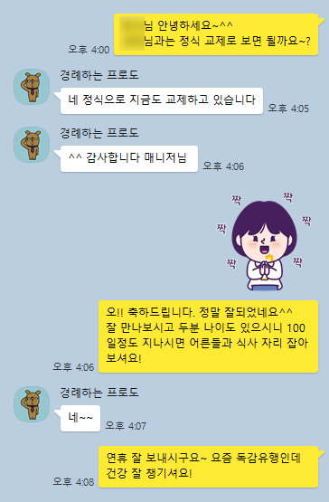 0e73032a83b025f066c122efd3695f93_1738751474_5302.png 0e73032a83b025f066c122efd3695f93_1738751474_5302.png