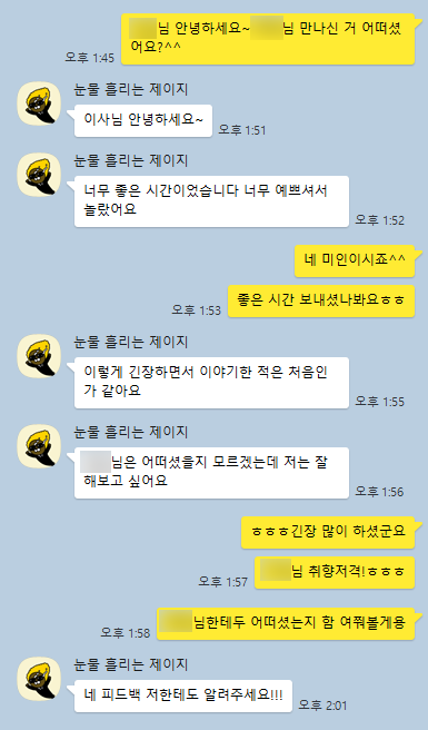 c35582ff9b37341515440f18c2d6f9be_1742378083_574.png c35582ff9b37341515440f18c2d6f9be_1742378083_574.png