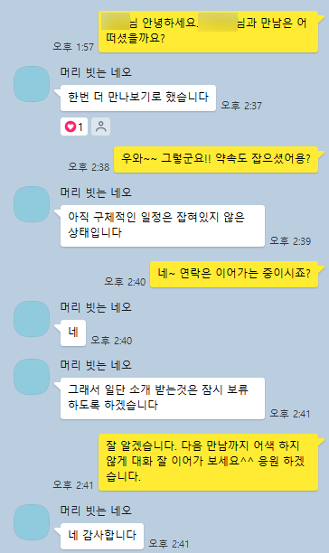 df644908801881a393a3ed6ee9ce89a3_1742304670_5716.png df644908801881a393a3ed6ee9ce89a3_1742304670_5716.png