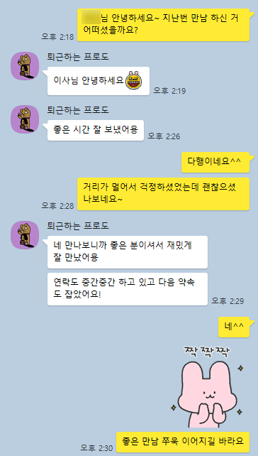 2cd2096603f28b99ef3ec2f1d6fd8440_1745221871_9381.png 2cd2096603f28b99ef3ec2f1d6fd8440_1745221871_9381.png