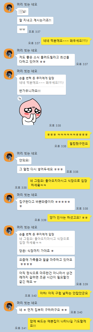 4ba3a760593cb2b517795535c272583d_1743753522_1181.png 4ba3a760593cb2b517795535c272583d_1743753522_1181.png