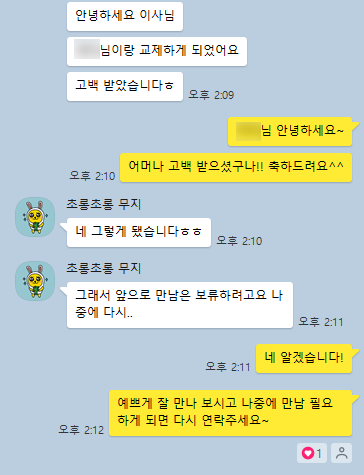 84ca15babed65524815bb6827f72f459_1744607653_8351.png 84ca15babed65524815bb6827f72f459_1744607653_8351.png