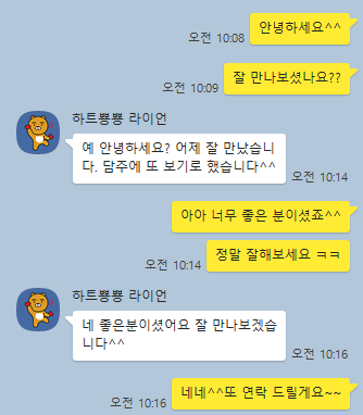 8e36c3f35beb6c7cc011b02faa9ea460_1744101758_7925.png 8e36c3f35beb6c7cc011b02faa9ea460_1744101758_7925.png