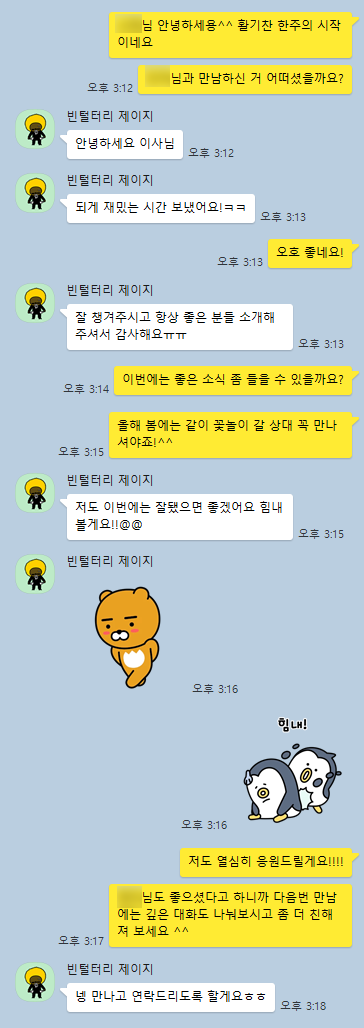 a14ba6ec7d11ff7db5a48f3c09ca8c70_1745555577_0503.png a14ba6ec7d11ff7db5a48f3c09ca8c70_1745555577_0503.png