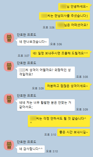 ea69bc3f5de906cbb629f1bd86c01509_1745486636_2398.png ea69bc3f5de906cbb629f1bd86c01509_1745486636_2398.png