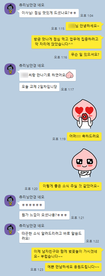 ea69bc3f5de906cbb629f1bd86c01509_1745486700_8335.png ea69bc3f5de906cbb629f1bd86c01509_1745486700_8335.png