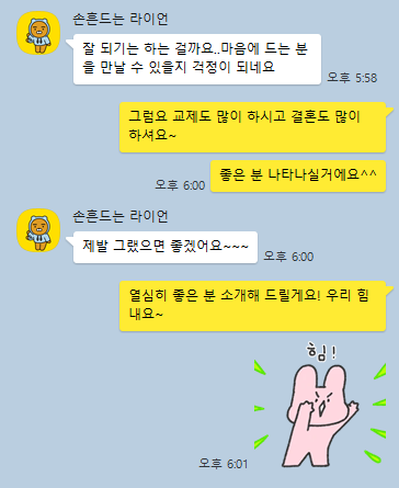 c55bc8bd8ce1c999e5ab5b539f327387_1746608837_4895.png c55bc8bd8ce1c999e5ab5b539f327387_1746608837_4895.png